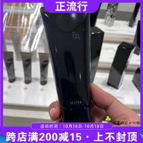 Spot Japan POLA B A Biai Cleanser 100g cleanser dense foam