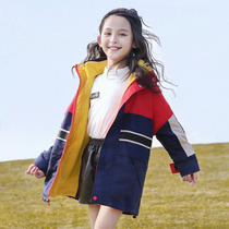 Girls' spring autumn coat 2022 new Western-style Korean style mid-length three-in-one detachable jacket for children