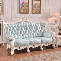 European - style leather sofa all - solid wooden statue high - end living room sofa imported top - floor cow - leather luxury 123 sofa