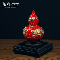 Oriental clay Fluke ceramic Baifu gourd ornament lacquer line carving handicraft opening gift