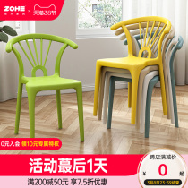 Nordic Plastic Chair Home Minimalist Modern Desk Chair Backrest Stool Hotel Restaurant Dining Chair Mesh Red Makeup Chairs