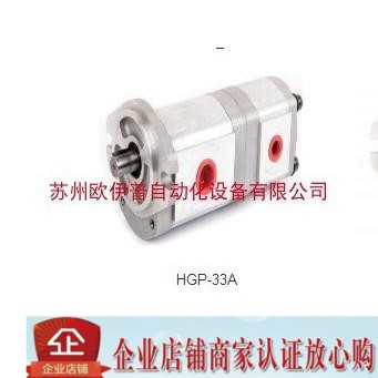 HGP-22A-F22R HGP-22A-F33R HGP-22A-F44R Taiwan Sun Hung HYDROMAX Gear pump