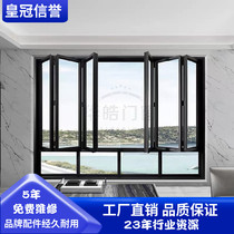 Shanghai folding window custom panoramic glass window opening telescopic seal balcony Heavy sliding door Tempered glass terrace