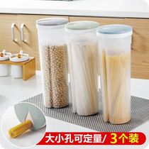 Storage box for noodles grains miscellaneous grains pasta artifact piggy bank kitchen noodle transparent storage box large capacity