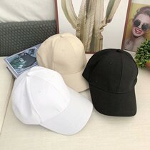 Black ins Tide Sunshade Cap White Travel Vacation Baseball Cap Couple Wide Brimmed New Solid Color Hat Female