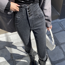 Grey Ultra High Waist Small Feet Jeans Woman 2022 New Spring Autumn High Waist Repair Body Slim Fit Slim Fit Slim Fit Pants