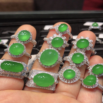 Myanmar A cargo jade ring ice seed Green Egg surface naked stone jade ring surface full green saddle 18K gold inlaid mens and womens models