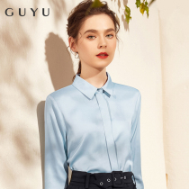 2022 autumn and winter new drape mercerized satin shirt womens long-sleeved loose temperament professional tooling blue shirt