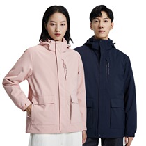 Ducanti Triple-in-one Feather Dress Men Water-proof thickening ski travel windcoat and leisure outdoor suit