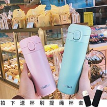 Creative simple hipster stainless steel thermos cup men and women solid color straight portable Korean cute student water Cup