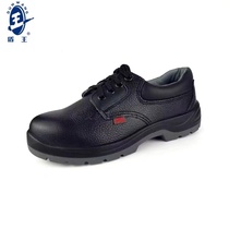 dun wang 1377 safety shoes fang za xie fang chuan ci xie work shoes gang tou xie shoes steel black shoes