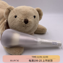 Spot lamer Blue mystery professional honey powder sweeping domestic counter 50 fold