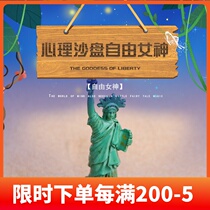 Psychological sand table sand character Liberty sand table game ornaments psychological counseling mold