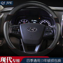 Beijing Hyundai 2018 new ix35 leading 2017 name map Yuequan Tousheng Lang moving car modified steering wheel cover