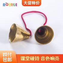  Orff percussion bell music toy Childrens musical instrument bell enlightenment early education primary school students symphony handbell