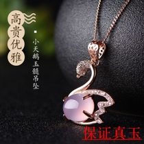 Pendant necklace gift natural chalcedony Swan collarbone to send girlfriend pendant inlaid fashion S925 color silver