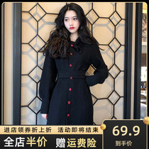 2022 Early autumn fitted with new womens knitted sweater French style one-piece dress with fat mm conspicuy big code foreign air weight reduction