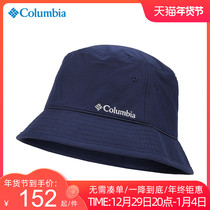 Spring Summer 2022 New Columbia Columbia Hat Unisex Outdoor Sunscreen Cap CU9535