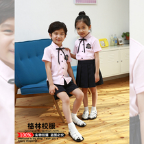 School uniforms for primary and middle school students to serve in summer school Inn College 61 acting out of a performance suit