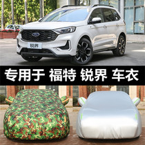  Ford Ruijie car clothing car cover 7-seat special sunscreen and rainproof 17 models 2021 Ruijie SUV heat insulation thickened car cover