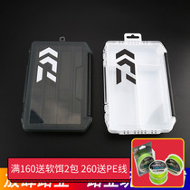 Luya bait box multi-function storage box fake bait tool double-layer Luya box fishing gear accessories box set bait