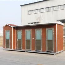  Mobile toilet Toilet construction site outdoor household simple mobile rural bath room Bathroom toilet Finished product