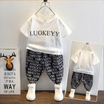 Boy Anti-mosquito Pants Suit Trendy Mens Baby Summer Clothing Boy Fashion Children Tide Clothing Childrens Nets Red Summer Ocean Air
