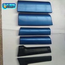 Five - Zero UFO car accessories Alcci car 20001800 1700 1600 onto pedal pedal pedal cover