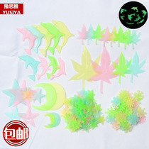 Home wall decoration 3d wall stickers fluorescent luminous stickers stars wall stickers bedroom children room decorations