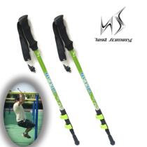 NS outdoor professional climbing pole ultra-light carbon outer lock hiking stick climbing walking stick 198g CQ9