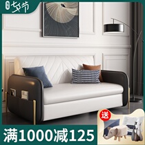 Light luxury fabric sofa bed foldable dual-purpose multi-function broaching bed Double small apartment Net celebrity technology cloth sofa bed