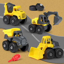 Childrens toy disassembly and assembly engineering car Baby car set detachable screw puzzle multi-function toy car