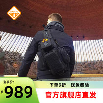 Hazard4 American Crisis 4 Tactical Shoulder Backpack Airborne Bag Attack Outdoor Mountaineering Camping Adventure Assault Bag