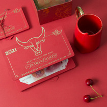 Douyin with the same bull head red envelope thousand yuan red envelope New Year profit is the personality creative birthday red envelope holiday red envelope