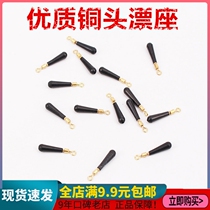 High quality copper head universal floating drift seat copper head rotating floating rafting sebum fishing small accessories fishing gear
