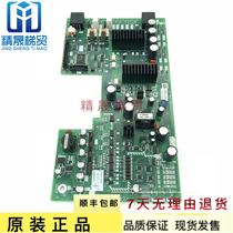 Lift Accessories Mitsubishi Elevator Inorganic room Drive plate KCR-910C B YX304B249 * 01 Original dress