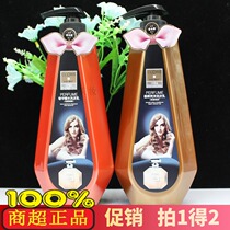 Kadan Shamba Luxury Perfume Anti-Dandruff Shampoo Water Dew Smooth Shiny Conditioner Repair Conditioner 900ml