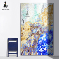 Cat Eye Glass Mosaic Genguan Background Wall Tile Minima Restaurant Jigsaw Puzzle Balcony Minimalist Parquet Cut