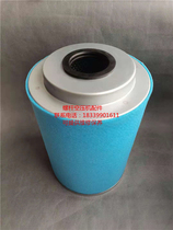 1604039380 Atlas mobile air compressor oil and gas separator filter element accessories 1625001058 oil points