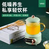 CICERO health electric stew cup Office small tea porridge hot milk dormitory artifact heating water cup 1 person 2