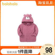 Balabala women baby coat baby coat boatboy winter clothing 2020 new knitted plus velvet warm cartoon cute