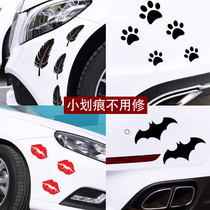  Block scratches Decorative car stickers Red lip bat feather leaves personality creative bumper modified stickers car