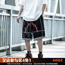 National Chao brand summer new fake two sports shorts mens loose hip hop trend series basketball five-point pants