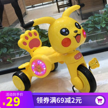 Childrens tricycle bicycle bicycle 1-3 years old baby folding car infant bicycle light pedal stroller