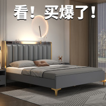 Solid wood bed master bedroom soft pack bed 15m rental room factory direct sale 18m economy light luxury single double bed