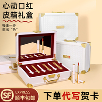 Birthday gift to girlfriend girlfriend girlfriend wife creative romantic surprise niche senior sense New Years Day Valentines Day