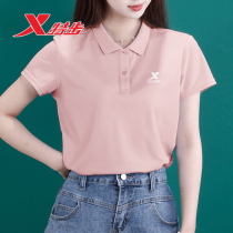 Special Step Short Sleeve T-shirt Woman Summer New Casual Womens Clothing Easy Sport Speed Dry Breathable Blouse T Turns Polo Shirt