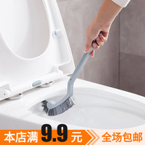Home No dead angle toilet brushed toilet brush Long handle toilet cleaning brush soft hair toilet cleaning brush
