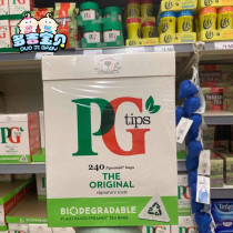 In the way of the UK original imported Royal royal Queen PG tips classic black tea 240 pack