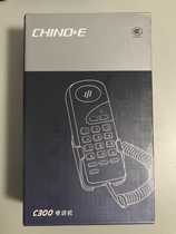 Huawei Metro1000 OSN1500b OSN1800 OSN2500 OSN3500 Business Phone C300